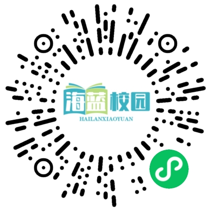 安全上网，健康成长——暑期网络安全致广大学生及家长的一封信-图片2