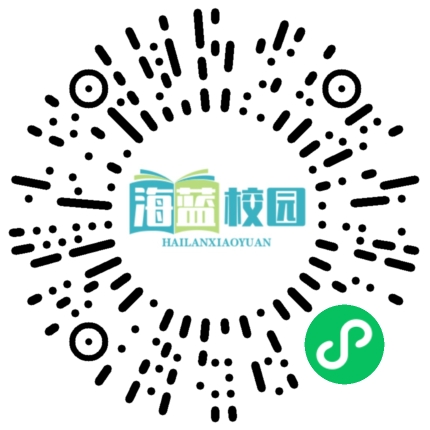 学生暑期食品安全指南！-图片6