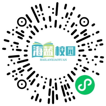 迎祖国华诞 · 扬爱国风帆 | 宣威市长征中学喜迎国庆系列活动-图片3