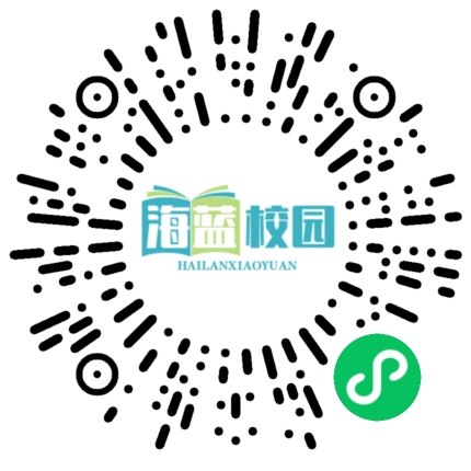 实施好农村义务教育学生营养改善计划 省教育厅强调政府不得直接指定供应商