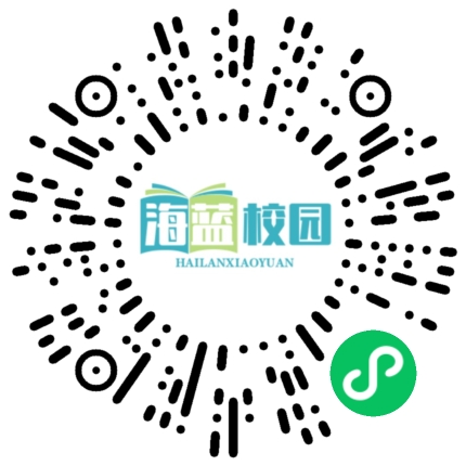 奔跑吧！榕中少年！-宣威市2023年中小学生田径运动会-图片3