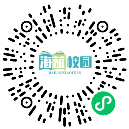 深刻剖析明方向，凝心聚力谱新篇—宣威市榕城初级中学党支部开展主题教育专题组织生活会暨民主评议党员会-图片2