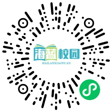 劳动放飞青春，实践成就梦想 | 宣威市榕城初级中学开展田间劳动实践-图片2