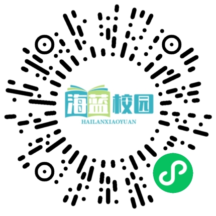 宣威市第二中学举行新团员入团仪式-图片18