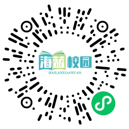 课赛聚焦：语文润智，道法铸魂——宣威市榕城初级中学承办宣威市2024年初中语文、初中道法教师教学技能竞赛-图片2