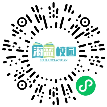 夯实教育基础 点亮育人之路——宣威市榕城初级中学开展《中学教师的职业角色与职业修为》专题讲座-图片2