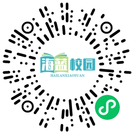 迎检促提升，启航新征程——宣威市榕城初级中学迎接共青团曲靖市委、共青团宣威市委到校开展专项调研工作