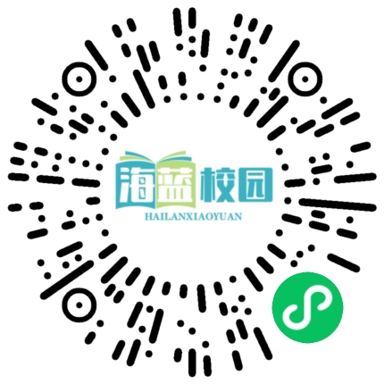 礼赞新中国 奋进新时代 | 宣威市榕城初级中学庆祝中华人民共和国成立75周年红歌合唱比赛圆满落幕-图片4