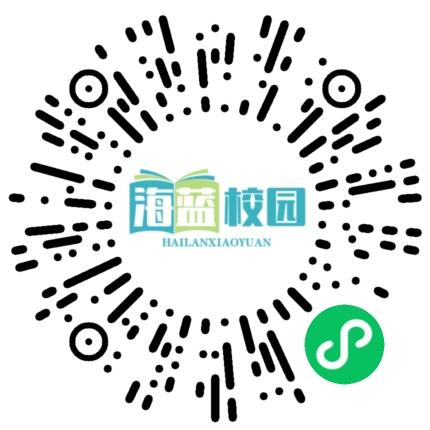 【实施好农村义务教育学生营养改善计划】省教育厅进一步完善学校负责人陪餐制度-图片2