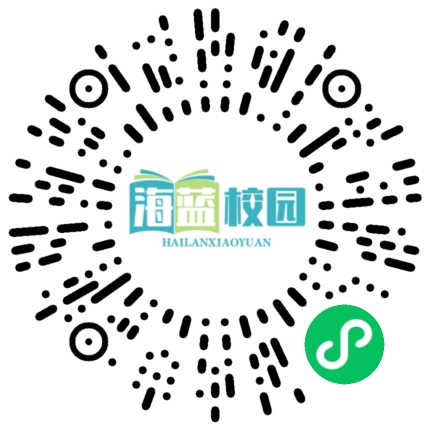 2024年度“特殊教育奖教金”项目人选公示｜宣威１人入选