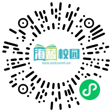 教育部办公厅关于建立健全义务教育控辍保学常态化报告工作机制的通知