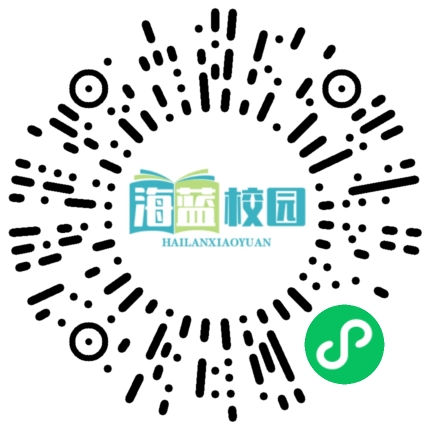 “筑梦新时代  青春正精彩”//宣威市第二中学高二年级文艺演出圆满完成-图片16