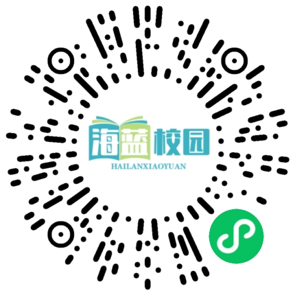 宣威市第二中学召开教研工作会议-图片2