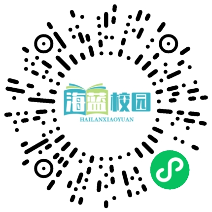 《启文》2024年第1期（总第13期）-图片2