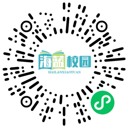 云南开放大学及曲靖市教体局领导到我校调研开放教育情况-图片2