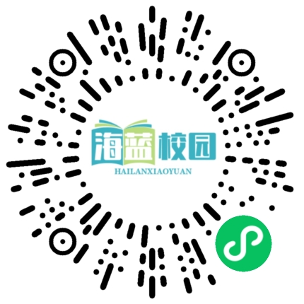 云南工业技师学院领导到我校开展职业教育发展情况-图片2