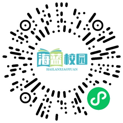 规划职业生涯 成就未来发展——汽修专业学生职业发展规划专题讲座-图片2