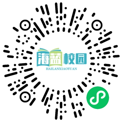 “师生篮韵 共展风采” ——宣威一职校 宣威卫生学校师生篮球运动会开幕-图片20