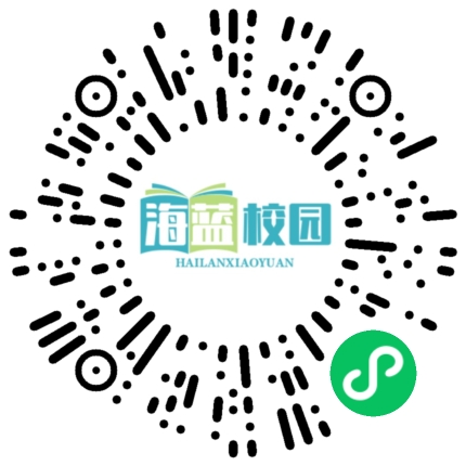 省教育厅举行2025年部门预算编制培训暨财务管理业务培训会