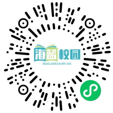 “筑梦新时代  青春正精彩”//宣威市第二中学高一年级文艺演出圆满完成-图片12