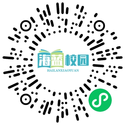 最新！云南中小学寒假放假时间来了