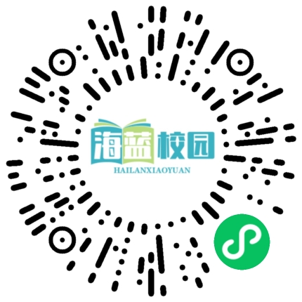 正在公示！宣威1人拟被推荐为“特殊教育奖教金”项目人选-图片2