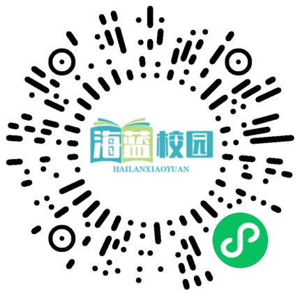 “筑梦新时代  青春正精彩”//宣威市第二中学2024年体育文化艺术节圆满结束-图片123