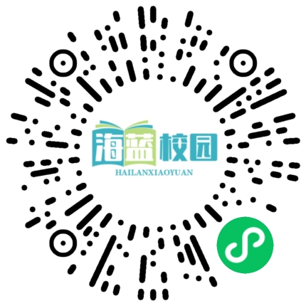 宣威市举办2024年敬老节文艺汇演晚会