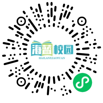 宣威市医疗保障局2024年第二期医保违规案例曝光