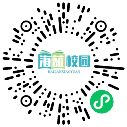 省委教育工委、省教育厅党组召开2024年度第二轮巡察工作动员部署会