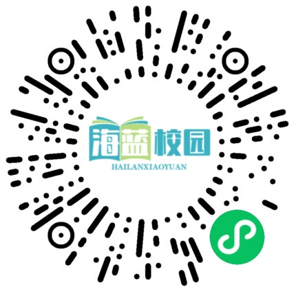 云南省庆祝全国人民代表大会成立70周年大会在昆召开 王宁讲话 王予波出席