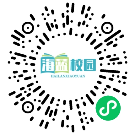 2025研招统考预报名进行中，这11个事项值得关注-图片2