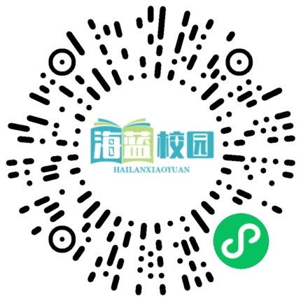 云南省2024届高校毕业生就业工作典型案例（二）-图片2