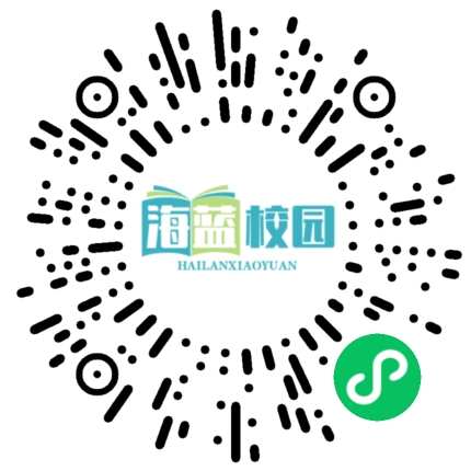 《人民日报》点赞！云南昭通这所山区学校建起运动场-图片2