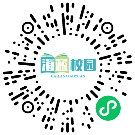 这堂思政课上，省委书记送给青年学生5句话