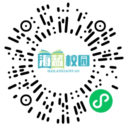 省委教育工委、省教育厅开展重阳节“走基层 看变化 访师生 促发展”联学联建主题党日活动-图片2