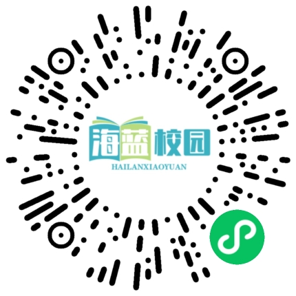 家校共育云课堂丨如何让特殊孩子回归“普通”？-图片2