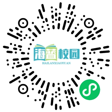 曲靖市教体局召开党的二十届三中全会和全国教育大会精神宣讲会-图片3