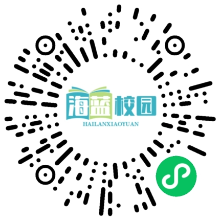 曲靖市教体局举办2024年高中教师课堂教学能力提升培训-图片3