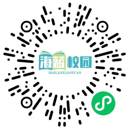 共建“绿美校园”  共享绿色环境——会泽县“绿美校园”在行动-图片5