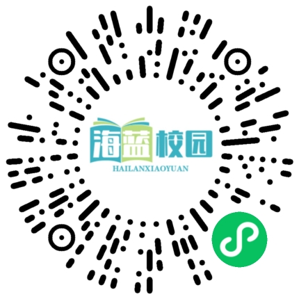 都江古堰 换了人间｜跟着课本读中国•四川篇-图片4