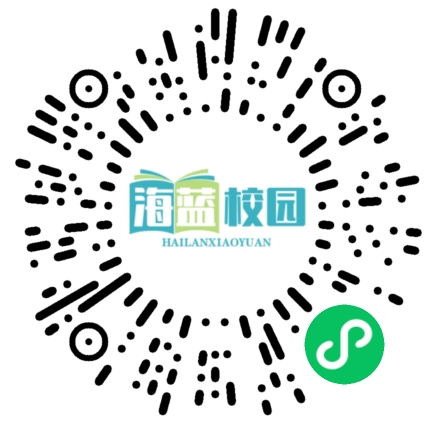 十月班主任重点工作清单来啦，助你工作有序又省力→-图片3