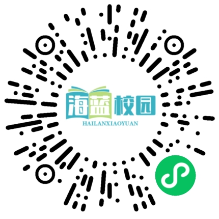 笔谈｜促进学生身心健康全面发展 为教育强国建设夯基加力