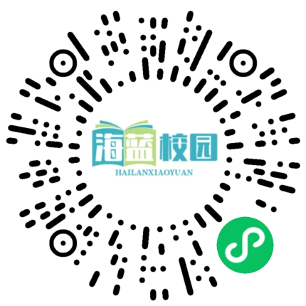 姚宏杰：弘扬教育家精神  筑牢教育强国之基——回望教师节设立40年-图片3