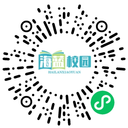 北大教授叶静漪：以社会融合理念推动校园无障碍环境建设