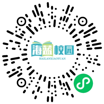 人大教授黎建飞：以《无障碍环境建设法》促进无障碍校园建设