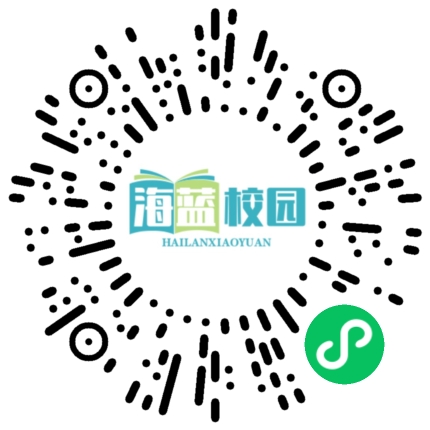 中国教育学会召开学习贯彻全国教育大会精神座谈会-图片13