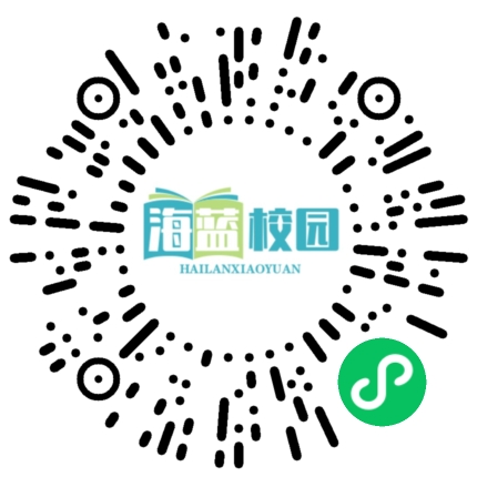 教育部党组召开务虚会，研讨谋划推进教育强国建设-图片2