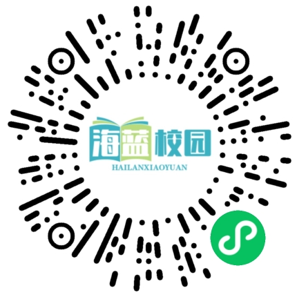 教育部专场解读！国新办发布会聚焦全面推进教育强国建设-图片2