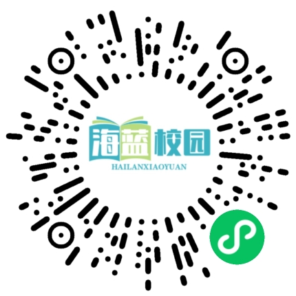 红色研学汇②||弘扬革命精神，培养时代新人——贵州省遵义市滨湖中学红色教育经验总结